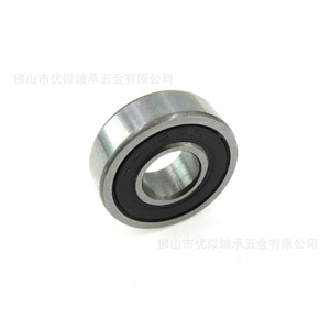 Rodamiento de bolas de contacto angular de precisión U-Micro 6.35x15.875x4.978mm para aspiradora de alta velocidad - Product Image 1