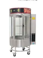 Machine électrique de rôtissoire de poulet de rôtissoire de canard de charbon de bois d'hôtel de restaurant avec le prix concurrentiel et le bas quantité minimale de commande