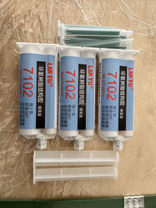 Adhésif structurel époxy ZY190 LANTU 7102 50ml, résistant aux hautes températures, super colle pour la construction et les pierres précieuses transparentes - Product Image 4