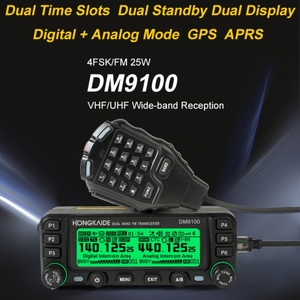 ZASTONE DM9100 numérique DMR voiture talkie-walkie APRS GPS <span class=keywords><strong>autoradio</strong></span> jambon double créneaux horaires émetteur-récepteur double bande talkie-walkie numérique - Product Image 2
