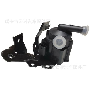 Pompe à eau 9806790780 pour Peugeot Citroën 704906030, pièce de rechange neuve - Product Image 1