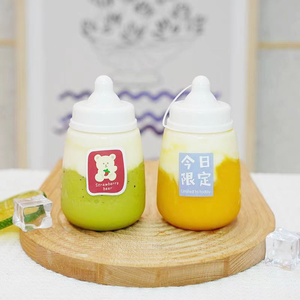 Venta al por mayor 250ml 300ml 350ml 500m té beber jugo leche contenedor yogur botellas de plástico con tapa de Clip - Product Image 1