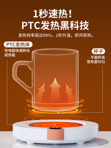 AIHPO8 Tasse <span class=keywords><strong>thermos</strong></span> <span class=keywords><strong>sans</strong></span> <span class=keywords><strong>fil</strong></span> à batterie magnétique de 12oz pour tasses à café intelligentes avec thermostat de contrôle de la température - Product Image 5