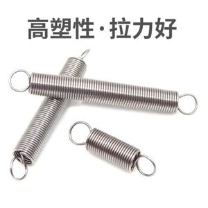 สปริงแรงดึงลิไท สแตนเลส 304 ตะขอเกี่ยวแบบตา สำหรับงานอุตสาหกรรมทั่วไป - Product Image 3
