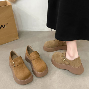 Bottes Chelsea classiques pour hommes, personnalisées en usine, doublure en cuir véritable, chaudes pour l'automne et l'hiver, décontractées, pour le bureau - Product Image 4