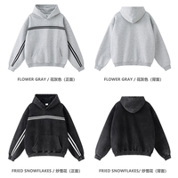 Sudaderas con Capucha de Otoño de Alta Calidad, Estilo Vintage, Color Negro Lavado, con Hombros Caídos, Contraste de Color, Forro Polar y Rayas