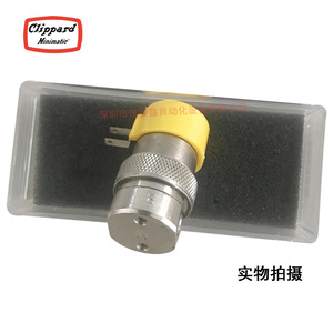 วาล์วโซลินอยด์ Clippard รุ่น ET-2M-12-V 12V DC 1/4 นิ้ว วาล์วควบคุมแก๊ส - Product Image 3