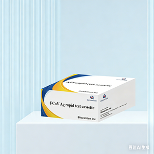 Cassette de Prueba de Antígeno del Coronavirus Felino (FCoV) con Base de Oro Coloidal para Uso en Clínicas Veterinarias - Product Image 1