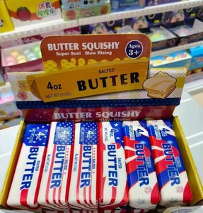 Pinch Le Slow Rebound Hachimi Pu Material Butter Stick Soft Butter Bar Children's Decompression Small Toy Model Qianqu - Product Image 5