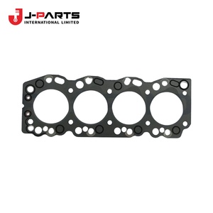 Kit de joints, révision du moteur pour Toyota Hilux LN106 1988-1997 OE 04111-54090 0411154090 - Product Image 1