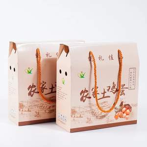 Custom Designed <strong>Brown</strong> <strong>Gift</strong> <strong>Boxes</strong> Rope Handle Embossed Shipping Cardboard Paper Packaging Recycled Materials Rigid Rigid <strong>Boxes</strong> - Product Image 2