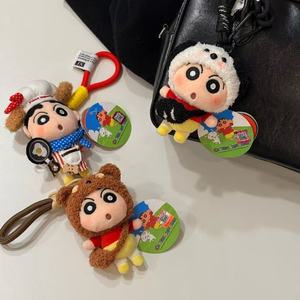 Pendentif Crayon Shin Chan de 13,5 cm, poupée en peluche super douce, porte-clés pour voiture, accessoire de sac mignon en coton PP - Product Image 1