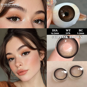 Lentilles de contact cosmétiques Eyeshare GDANSK Series Brown, lentilles de contact annuelles, lentilles de maquillage, lentilles de contact bleues - Product Image 4