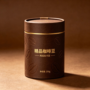 Eco-friendly Kraft Paper <b>Tube</b> Packaging for Coffee Bean Tea Matcha Biodegradable <b>Cardboard</b> Cylinder Container OEM Custom - Product Image 3