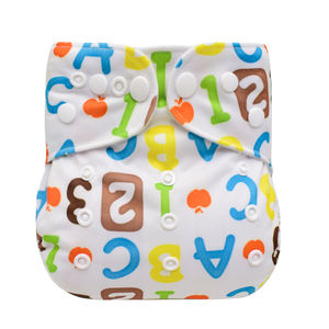 Meilleure <span class=keywords><strong>couche</strong></span> écologique PUL en tissu imperméable, lavable et réutilisable, à imprimé, pour femmes, - Product Image 3