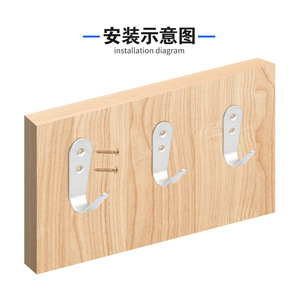 Stainless Steel Wall Mount <b>Hook</b> U Shape Brushed Finish Heavy Duty For Bathroom <b>Kitchen</b> Storage - Product Image 3