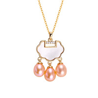 Collier de perles d'eau douce HECATE, perles baroques roses, pendentif trèfle en nacre, chaîne à maillons en laiton plaqué or 18 carats, bijoux cadeau