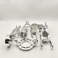 Support de montage en aluminium 6061/7075 usiné sur mesure par CNC pour caméra/capteur de robot |   Service de fraisage 5 axes