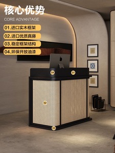 Wabi-sabi Register shop Petite réception Restaurant Porte <span class=keywords><strong>Bureau</strong></span> de réception <span class=keywords><strong>Bureau</strong></span> de réception - Product Image 5
