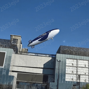 Dirigibile RC Gonfiabile Affidabile per Operazioni Aeree <span class=keywords><strong>in</strong></span> Condizioni Complesse - Product Image 6