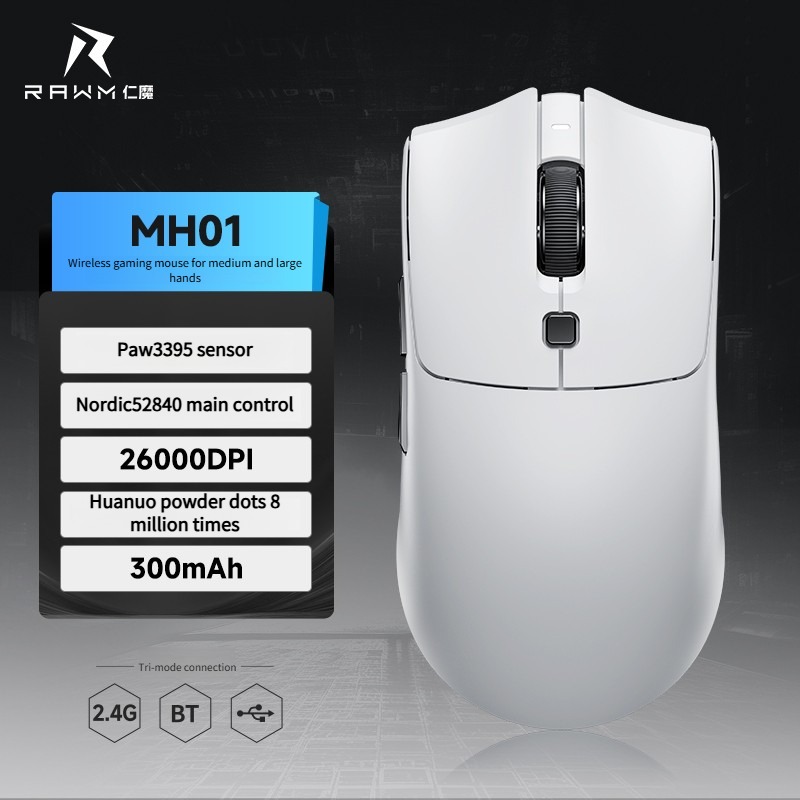 MH01/Blanc