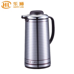 Felice Leone boccetta di vuoto a doppia parete di vetro di ricarica di caffè pentola di vuoto termico flask rosa di vetro ricarica - Product Image 1