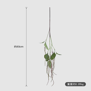 Plante Artificielle Yoshinobu en PVC Souple, Feuilles Vertes et Violettes Suspendues, Décoration Intérieure, Arrangement pour Vase, Décoration Maison et Bureau - Product Image 4