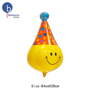 <span class=keywords><strong>ลูกโป่ง</strong></span>ฟอยล์ E-Moji แบบเดี่ยวที่กำหนดเอง (รุ่น<span class=keywords><strong>สี</strong></span><span class=keywords><strong>เหลือง</strong></span>มันวาว) สำหรับงานปาร์ตี้รูปทรงไม่สม่ำเสมอการตกแต่งกิจกรรมส่งเสริมการขาย - Product Image 2