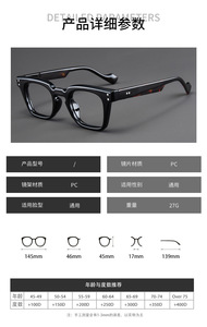 <span class=keywords><strong>Gafas</strong></span> de Lectura Cuadradas Retro Vintage de Moda 2026, Unisex, Anti Luz Azul, <span class=keywords><strong>para</strong></span> <span class=keywords><strong>Presbicia</strong></span>, Venta al Por Mayor de Fábrica, Stock Disponible - Product Image 3