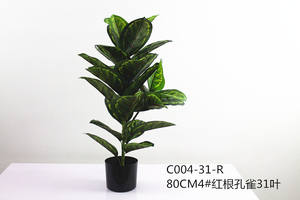 Vente directe en usine, nouveau design en plastique calathéa artificiel Veitchiane végétation grandes feuilles arbres en <span class=keywords><strong>pot</strong></span> - Product Image 4