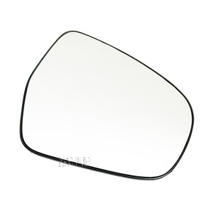 Espejo Retrovisor para Suzuki Vitara SX4 S-Cross, Cristal Calefactable, Lado Izquierdo y Derecho, Pieza de Repuesto 8474061M00000 8473061M00000 - Product Image 4