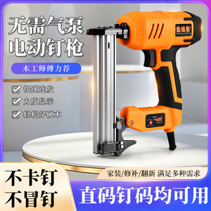 Pistola de Clavos Eléctrica Jin Cheng Tai F30 de 2 1/2 Pulgadas, Pistola de Clavos para Enmarcar, Herramienta Profesional para Trabajar la Madera - Product Image 4