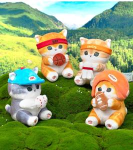 DHF1161 Peluche Mofusand sous licence, série de jeux sportifs de dessin animé, <span class=keywords><strong>chat</strong></span> Kawaii, décoration suspendue, pendentif, cadeau, porte-clés en peluche - Product Image 3