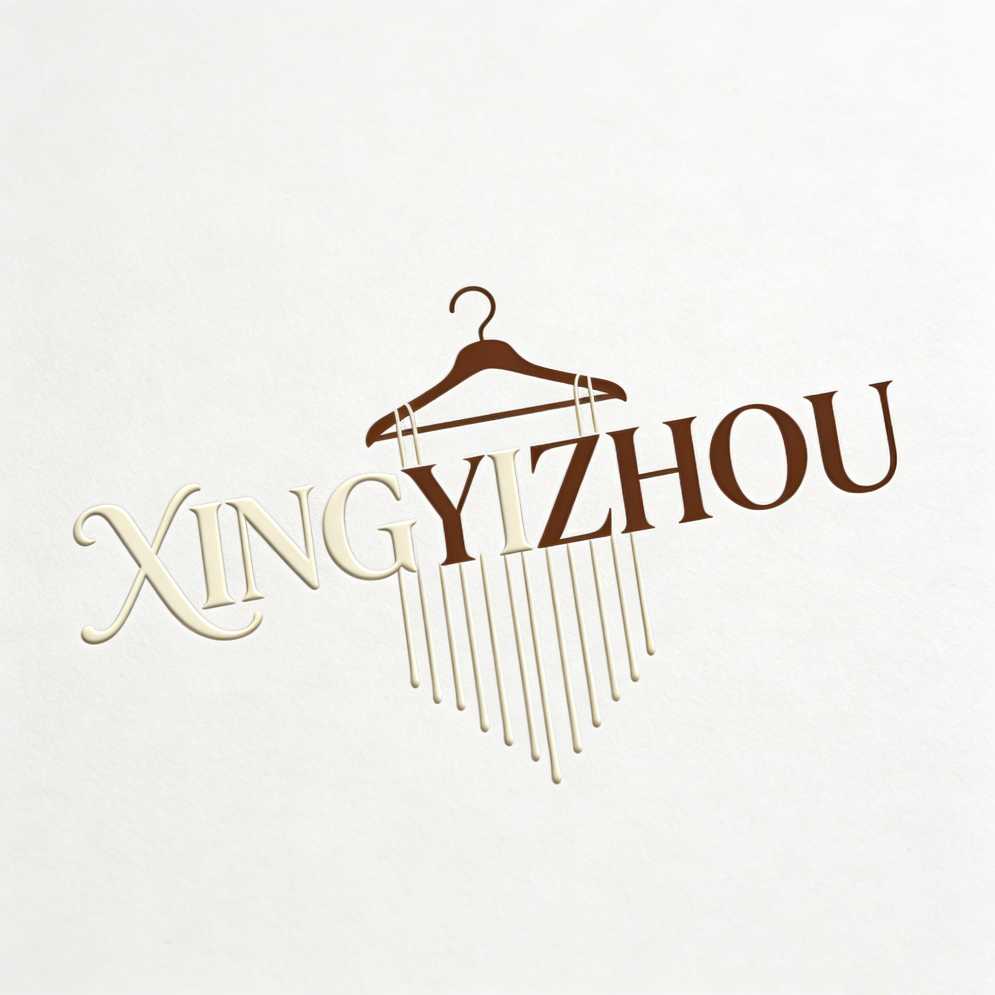 Ganzhou Xingyizhou Clothing Co., Ltd. logo