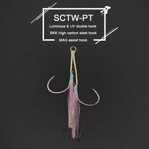 Xuhang Mag SCTW-PT UV dạ quang đôi đôi câu cá hỗ trợ móc với Kevlar dây thép lõi - Product Image 2