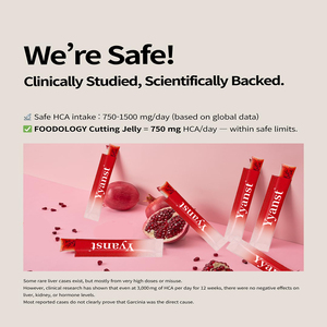 Barra de Gelatina de Granada de Marca Privada de Alta Calidad con Fibra, Refuerza el Sistema Inmunológico, Promueve la Digestión - Product Image 2