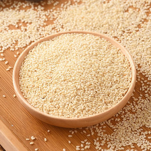 งาขาวจากธรรมชาติบริสุทธิ์ส่วนผสมสำหรับขนมเพื่อการเกษตร - Product Image 2