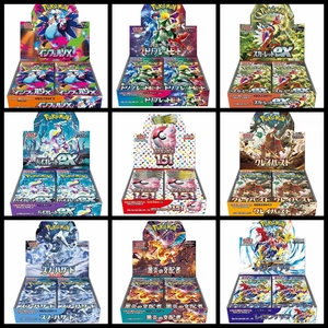 Cartes <span class=keywords><strong>Pokémon</strong></span> M2a Série M2a Marché Français Cartes <span class=keywords><strong>Pokémon</strong></span> TCG Rares Boîte de Boosters Collection <span class=keywords><strong>Carte</strong></span> <span class=keywords><strong>Pokémon</strong></span> M2a pour Collectionneur - Product Image 2