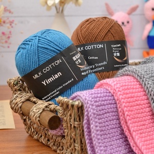 Venta al por mayor 4x4 hebras de algodón de lana de grosor medio DIY costura y tejido de ganchillo zapatos muñeca suéteres bolsa de Material tejido a mano - Product Image 3