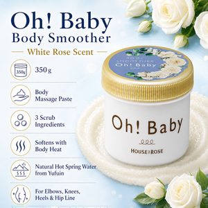 House Of Rose Oh Baby Body Smoother 350G Gommage corporel exfoliant au parfum de rose blanche - Product Image 3