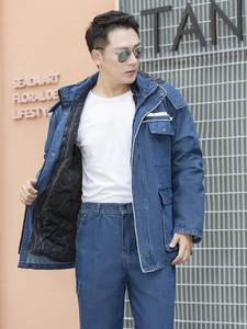 Ropa de Trabajo para <span class=keywords><strong>Soldador</strong></span>, Talla Grande, Abrigo Acolchado de Mezclilla de Algodón, Protección Laboral, Resistente al Frío, de Longitud Media, para Invierno - Product Image 6