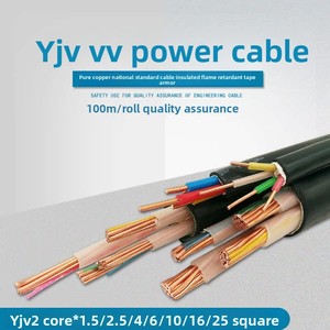 Cáp sạc điện lưới công nghiệp Jianbao YJV PVC 0.6/1kv, lõi đồng chính, điện áp thấp, chịu nhiệt cao - Product Image 3