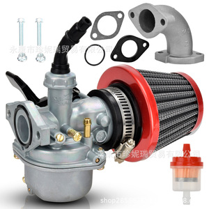 Carburateur Pz22 22mm 140mm x 51mm pour moto tout-terrain, VTT, quad, pièce de rechange - Product Image 4