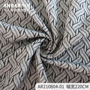 Tissu Jacquard tricoté 100% Polyester pour bordures de matelas Livraison rapide de haute qualité quantité minimale de commande bas Textile Fujian <span class=keywords><strong>Anran</strong></span> - Product Image 3