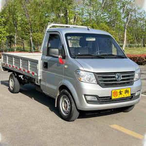 Dongfeng sokon <span class=keywords><strong>รถ</strong></span> C31บรรทุกน้ำมันเบนซิน2<span class=keywords><strong>ประตู</strong></span>2ที่นั่ง100L <span class=keywords><strong>รถ</strong></span>ปิกอัพ LHD - Product Image 4