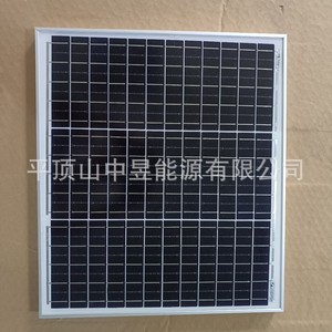 แผงโซลาร์เซลล์แบบโมโนคริสตัลไลน์ Perc 30W 12V โมดูลไฟฟ้าโซลาร์เซลล์ ขนาดเซลล์ 156.75 มม. x 156.75 มม. - Product Image 4