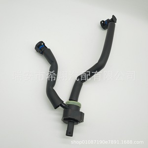 Válvula Solenoide del Canister de Carbón Mercedes Benz 2640182600 2640185700 2640102104 DC 12V Válvula de Control de Gas - Product Image 1