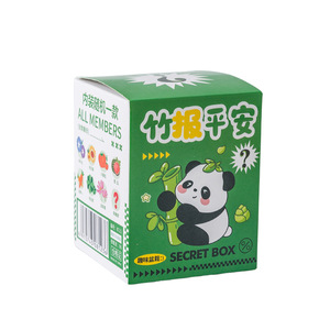 Caja Sorpresa de Plantas Panda, Plantas en Maceta, Paquete Individual para Niños, Regalo de Regreso a Clases, Decoración de Escritorio - Product Image 4