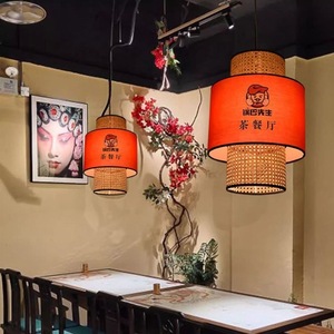 โคมไฟระย้าไม้ไผ่สานลายเฉพาะตัว สำหรับร้านอาหาร โรงแรม โรงน้ำชา สไตล์จีน ความยาว 5 ม. 10 ม. - Product Image 3