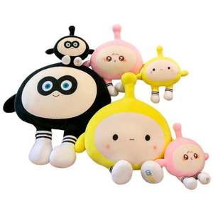 Peluche de Cerdo Grande y Esponjoso, Almohada Larga para Niños y Adultos, Personajes de Dibujos Animados Divertidos Personalizados, Compañero de Sueño, Regalo de Cumpleaños Económico - Product Image 4